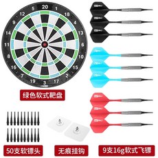 부산백스코아쿠아리움