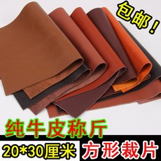 d155735bee807fd1d8e9816e6c1a1bca38ec1ece01c8a85b2127e7b29968.jpg
