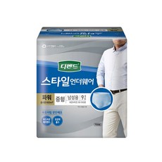 디펜드 스타일 언더웨어 파워 중형 남성용 9*8 성인기저귀, 9매입, 8팩