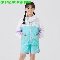 신디넷pebblev3카톡