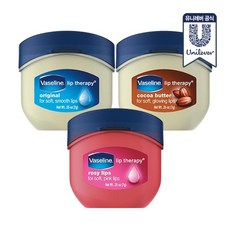 바세린오리지널