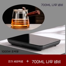 다도 차 스토브 23×17×3㎝ 1000W 7단 터치 보온기능 미니하이라이트 주전자세트, 일반형, 블랙 700ML 나무 주전자
