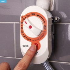 건전지가 필요없는 도시가스 밸브 잠금 차단기 초간단 차단 장치 타이머콕 퓨즈콕 자동 타이머 잠금