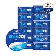 사조대림 마일드참치 250g X 12캔 참치캔 통조림