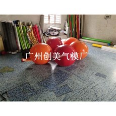 에어바운스 풍선 장애물 놀이 대형 볼링핀 단체, 0.8 m 볼