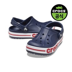 크록스키즈-추천-상품