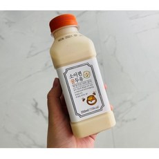 소이퀸
