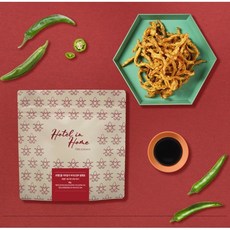 호텔인홈더라운지