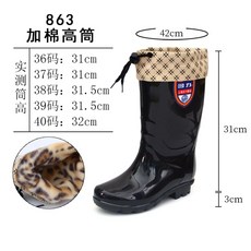 몽클레어레인부츠