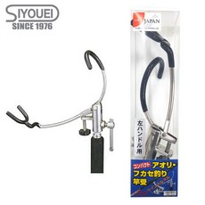 쇼에이마르케즈