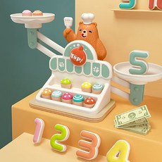탑브라이트저울