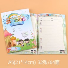 73ed8c42d3e1d1456fd0f45b7e4074a8420e7166dcf4e3a41e3aea6535f1.jpg