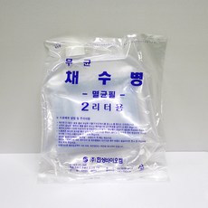 무균채수병 TOP01