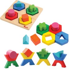 만2세장난감대여