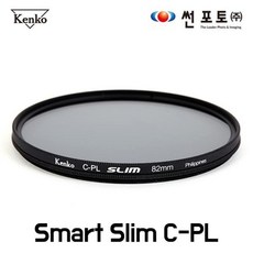 40.5렌즈캡슬림