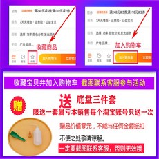 나혼자잘산다 눈썹을그리다 죽제 빅사이즈 냇물 팔형 큰사이즈 라지 구이저우 죽계 산비둘기 새장, 빅 대나무 닭 케이지 _케이지 옷 _