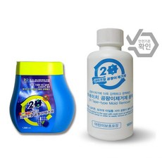 투에이치 테이프형 곰팡이 제거제 세트