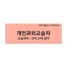 96b8a27e0c4d09f1062e6e21fa9ab256e4b1844c275e68f1ad22de624369.png