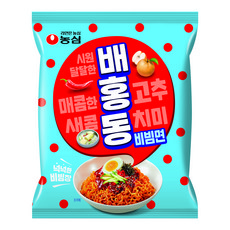 배홍동옥스포드
