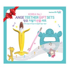 초코바나나치발기