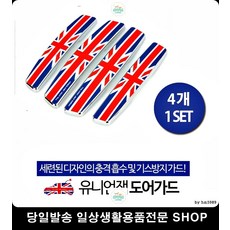 ef잭