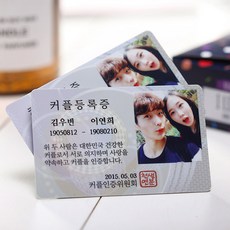 6c23c0960683d1f6225ae28f7efe99612157eca5cb54eac489688e9ceea7.jpg