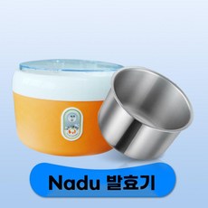청국장 제조기 요거트 낫또 만드는 요구르트 낫토메이커 가정용 낫토 효소 막걸이, 스타일 1