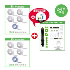 [바치] 리폼박사 실속구성 세트 (테이프 10개 + 쇼킹마스터 세트 + 스윙고고 욕실청소기), 단일속성