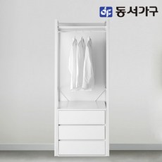 85fea56df4734054ceefcca90603b241d50e55b31a3b15dff84b846790b3.jpg