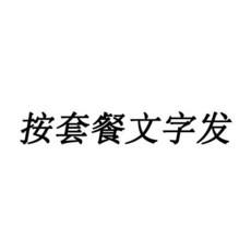 화웨이b6이어캡