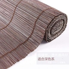 롤스크린대나무발