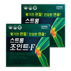 //상품명