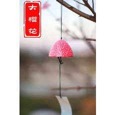 투명풍경유리
