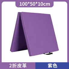 낙법매트 TOP01