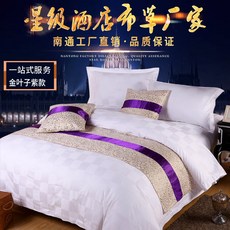 ae596fb828378b084f8d410d76403d5cd2ee6abfabf737494f0da6eec5bd.jpg