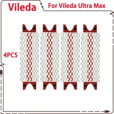 세척 및 재사용 가능한 극세사 바닥 걸레 패드 Vileda UltraMax 교체 플랫 걸레 천 스프레이 걸레 헤드, 3.4PCS, 04 4PCS, 1개