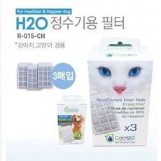 (주)테라펫 강아지 고양이 정수기 급수기 공용 교환수지필터3P 애완동물용정수기필터 H2O Cat Dog 샘솟는물 흐르는물 애완동물정수기, 강아지 고양이 H2O Cat Dog 정수기 급수기 공용 이온교환수지필터3P, 1개