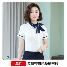 //상품명