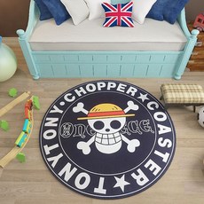 잔망루피청소기