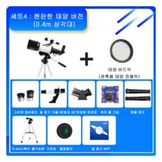 a65dd25d93d291f8658fc4bbadff3df1f33fd21a3188cc50c6f3fe45bfd9.png