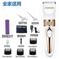 f0abbf76da26d8ae9b16e1ef92fed0641cb511ed3e8f242ee2a76ea6b290.jpg