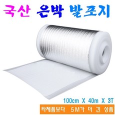 2813380b6d0013624a5e4717171fc3fda249777c39d3aadee28464321789.jpg