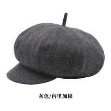 3abf8daf4c6fedb88f8ed59f41a45ba406d612d5ae8a1201adc5c2b090fc.jpg