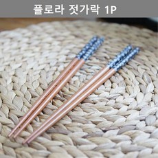 꽃 감성 부엌 가게 예쁜 볼 젓갈 부엌 방 웨어 일ea 성의있는상점 +7811거전+, 특별한쑈핑