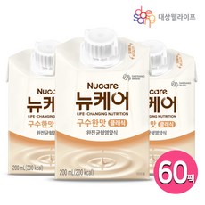뉴케어 구수한맛 classic 200ml 60팩 클래식, 60개
