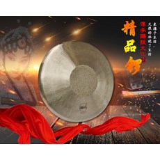 갈매기희곡