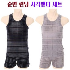 [현대백화점][비너스]트레노 순면 실켓면 고급면 남성 런닝 트렁크 사각팬티 세트 VMV4054_VMP4054N