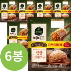 비비고왕교자 TOP01