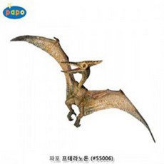 프테라노돈장난감