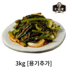 [인산가] 죽염 열무 김치 3kg(용기추가) 국내산 100% haccp인증 국산 갓담은 생 얼갈이 열무김치, 인산가 죽염 열무김치3kg(용기추가), 1개, 3kg